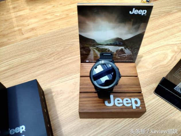 Jeep联合FERACE发布智能手表：支持4G全网通