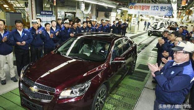 韩国通用汽车公司面临倒闭 万名员工失业 韩媒说中国要负全责