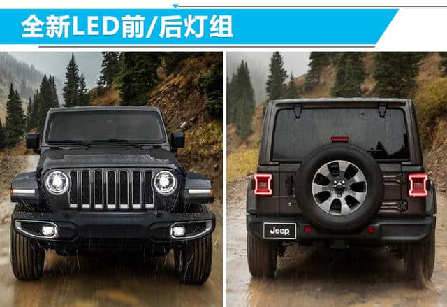 Jeep全新牧马人热卖中 售42.99万-53.99万元