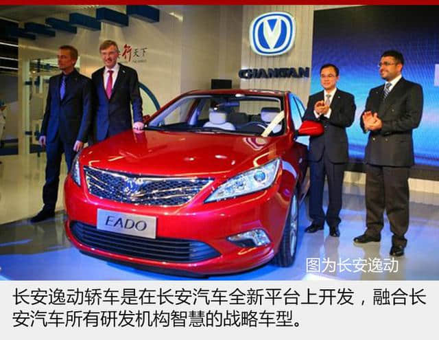 在海外车展露面 这些中国品牌图什么？