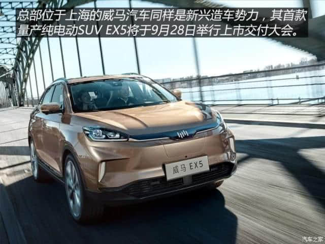 中国汽车城——上海篇之汽车工业的发展