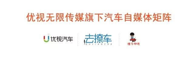 溜背设计、加长轴距、减重160公斤、9AT，17万的别克新君威能让你放弃雅阁、帕萨特吗？