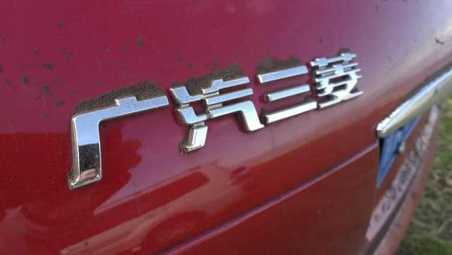一锤定音｜广汽三菱SUV驰骋那拉提草原，发现更好的自己