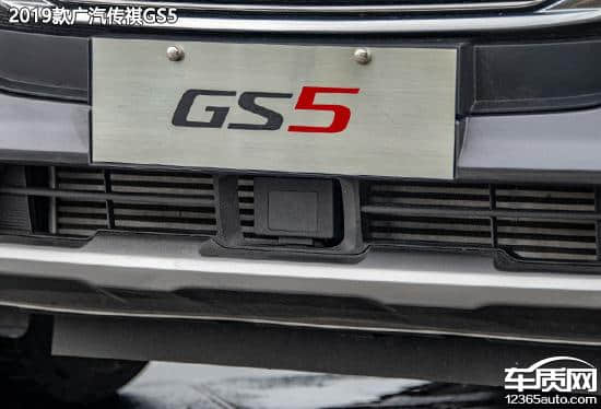 “救世主”归来 广汽传祺GS5新老款车型对比
