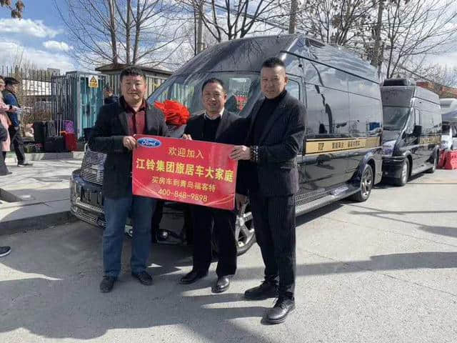 盘点北京两大房车展江铃集团旅居车的火爆车型，您了解几款？