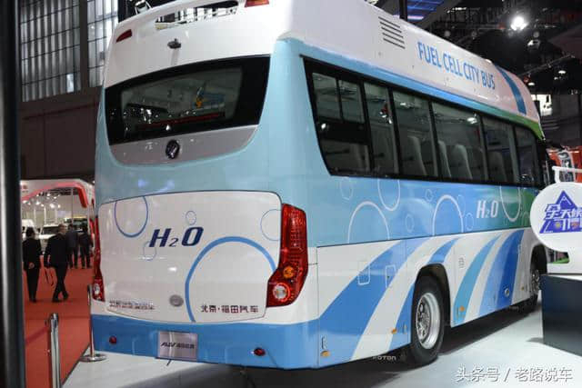 上海车展上的大家伙——福田欧辉氢燃料新能源客车
