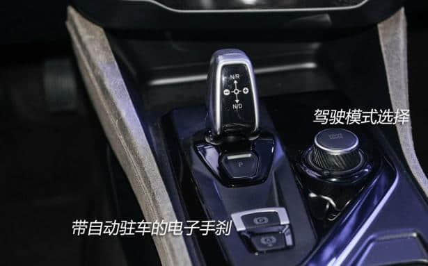领克3（LYNK&amp;CO 03）高端平民轿车 预计12万起售