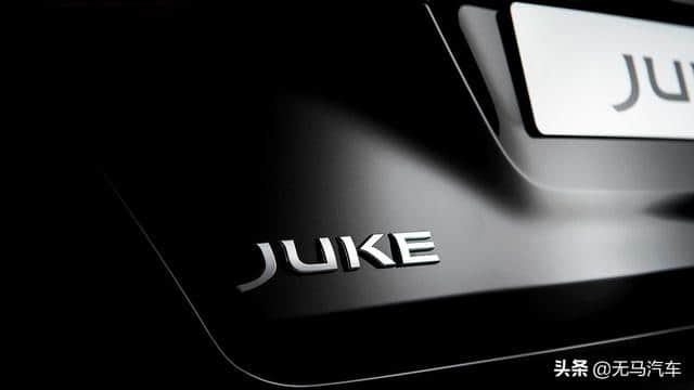 全面升级更加精致！全新一代日产JUKE官图发布