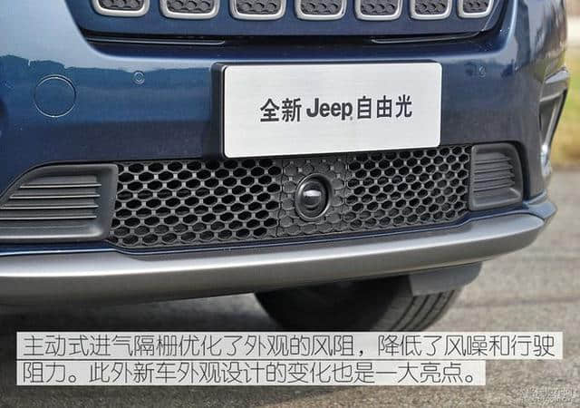 中型SUV中最强2.0T，居然在20万级全新Jeep自由光上！