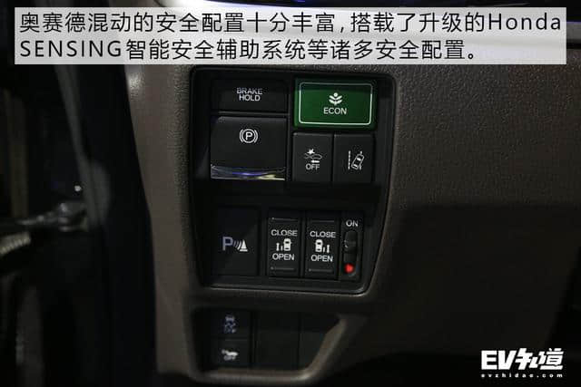 广汽本田奥德赛锐·混动购车手册 家用推荐25.58万元的次低配车型
