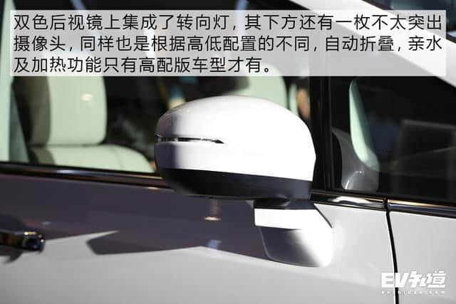 广汽本田奥德赛锐·混动购车手册 家用推荐25.58万元的次低配车型