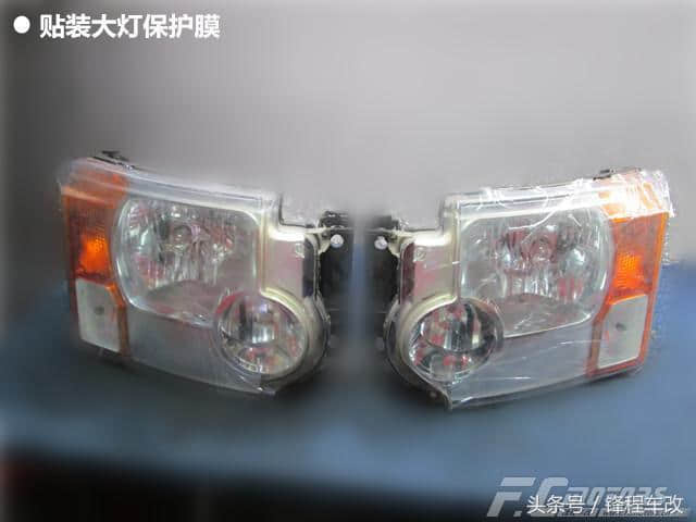 路虎发现3灯光升级进口海拉五双光透镜、欧司朗HBI灯泡-锋程车改