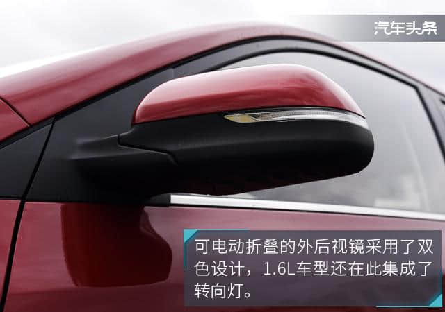 起亚全新一代K2：人生第一辆车，你会选择它吗？