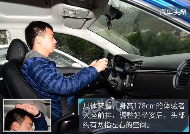 起亚全新一代K2：人生第一辆车，你会选择它吗？