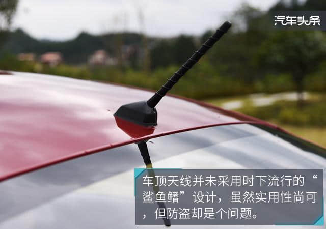 起亚全新一代K2：人生第一辆车，你会选择它吗？