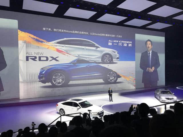 广汽本田之夜，讴歌RDX开启预售，价格34.8万起，凌派9.98万起
