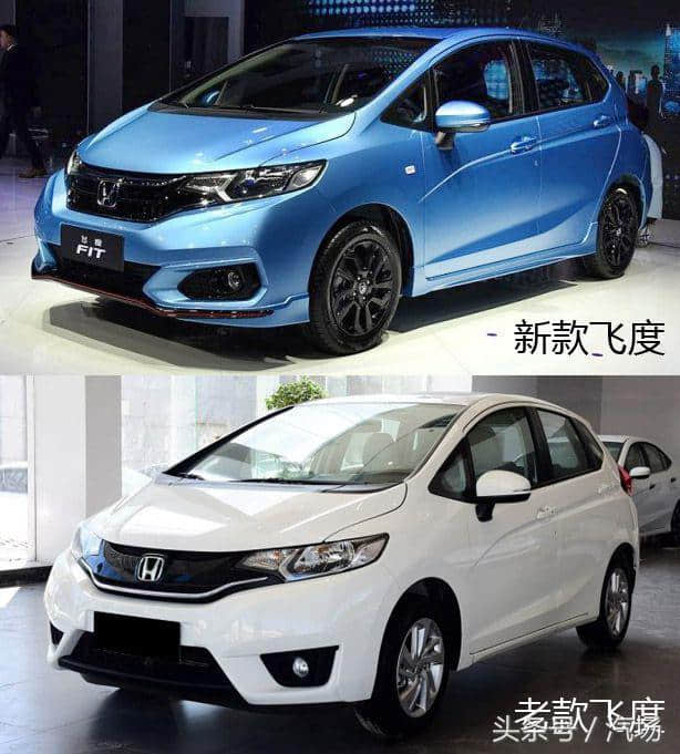1月11日，广汽本田新款飞度正式上市，本次上市共推出6款车型