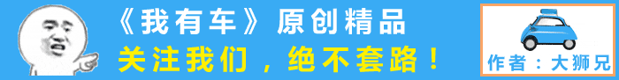 2018广汽本田逆势增长！销量超74万辆，CR-V姊妹车型最快年底发布