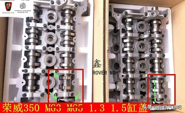 名爵MG3进气凸轮轴位置延时维修，希望对MG3车主有用