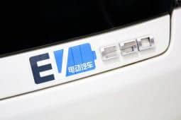 广汽传祺布局新能源 将推传祺GA5 REV等5款新车