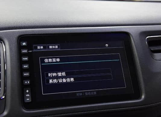 等速续航430公里，广汽本田首款纯电动SUV来了