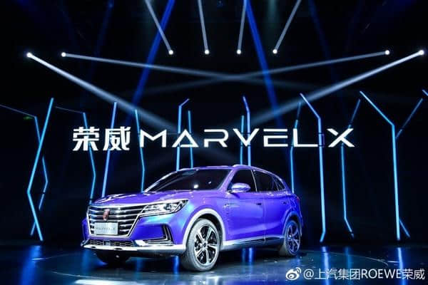 全球首款L3级电动汽车荣威MARVEL X Pro发布：可实现最后一公里自动泊车取车