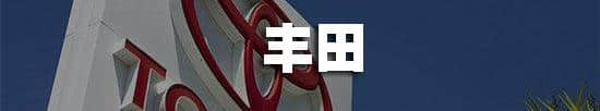 平行进口热门SUV近期价格走势 路虎揽胜行政全系降价宝马全系降价