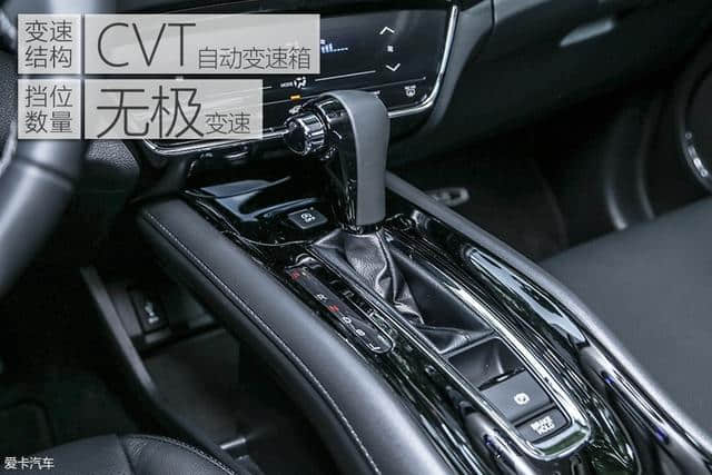 换装了动力更强的1.5T发动机的广汽本田新缤智开起来怎么样？