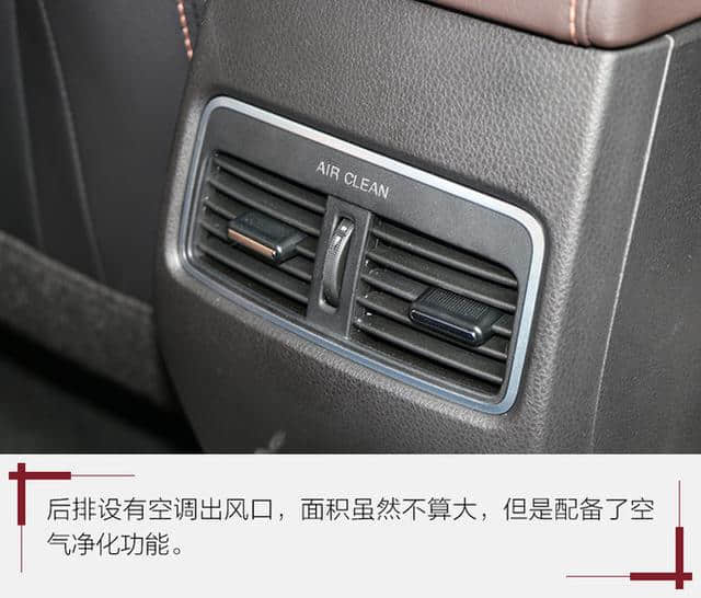 品质登顶自主小型SUV 试驾广汽传祺GS3