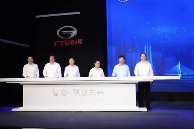 厚积薄发，广汽乘用车宜昌分厂竣工，全新一代传祺GA6正式下线