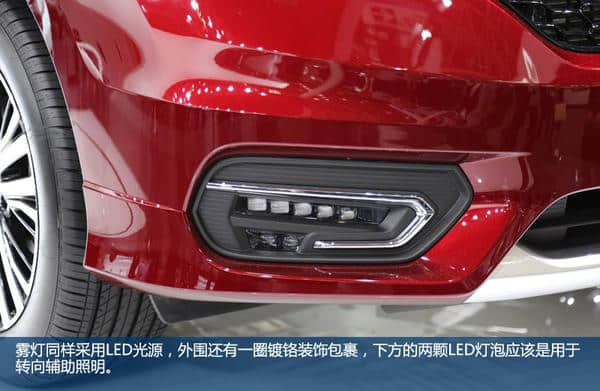 首款中型SUV发布 车展实拍广汽本田冠道