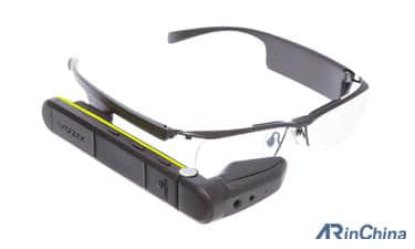 Vuzix透露他们的M300 AR智能眼镜现在支持TechSight