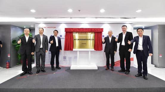 面向全世界的第一步，广汽乘用车国际有限公司香港揭牌