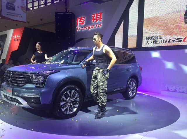 “新任掌门”硬派豪华7座SUV—广汽传祺GS8 为征服而来