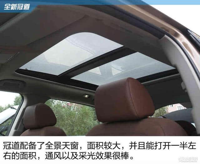 舒适取向的中型SUV 广汽本田冠道静态体验