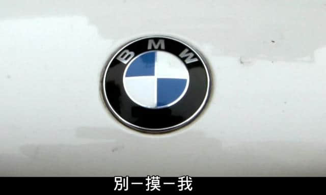 终于发现了中国汽车的土味秘密