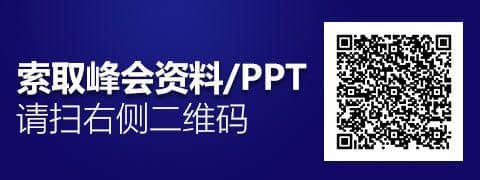 途虎与万丰奥威1亿合资:造汽车后市场平台