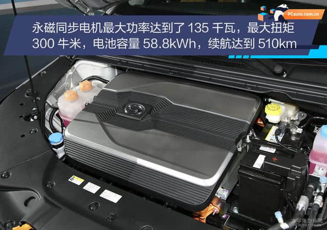 急切渴望的纯电车终于出了！广汽丰田iA5纯电实拍解析