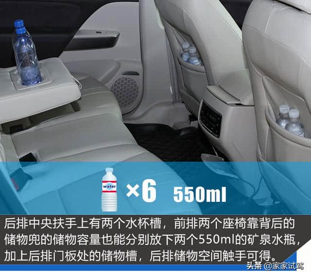 广汽传祺GS8国六款 动力加持 SUV新标杆