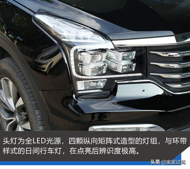 广汽传祺GS8国六款 动力加持 SUV新标杆