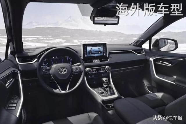 预计12月上市，广汽丰田将推出全新SUV