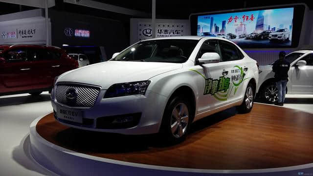 华泰路盛E70ev纯电动汽车 2015上海车展首发