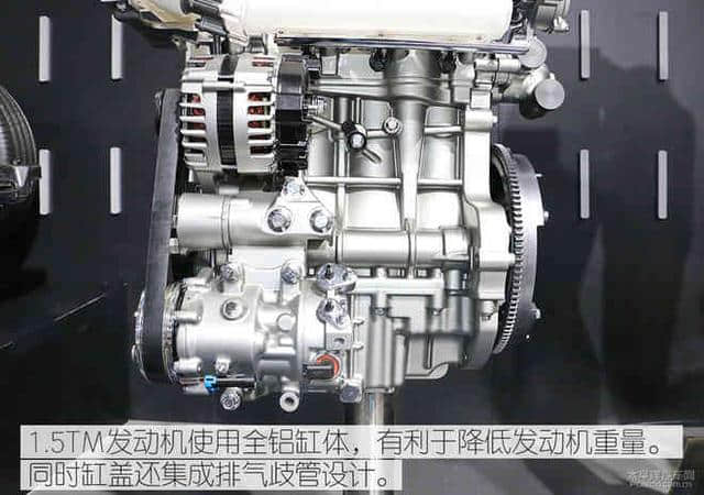 2018北京车展：广汽传祺1.5T三缸发动机