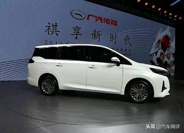 广汽传祺GM6或于广州车展预售 怎样定价才能比GM8更有表现力？