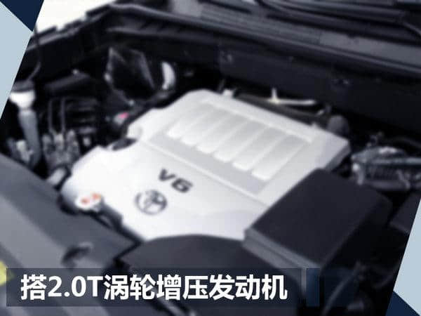 广汽丰田明年将推SUV等4款新车 销量预增13.6%
