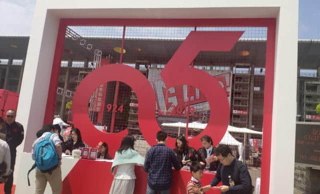 名爵真会玩！MG Live搬到上海F1赛道，名爵6超低价格领秀上市！