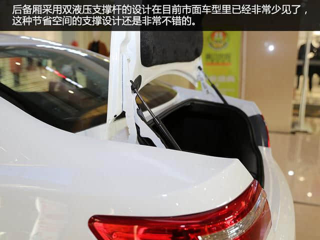 爱卡抢先实拍华泰路盛E70 EV