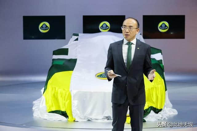 上海车展值得回顾的品牌 路特斯闪耀亮相2019上海国际车展