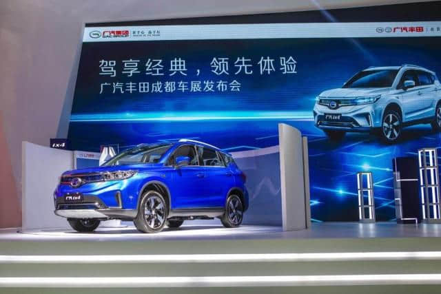 广汽丰田首次导入广汽纯电动SUV 补贴后价格16.38万元起