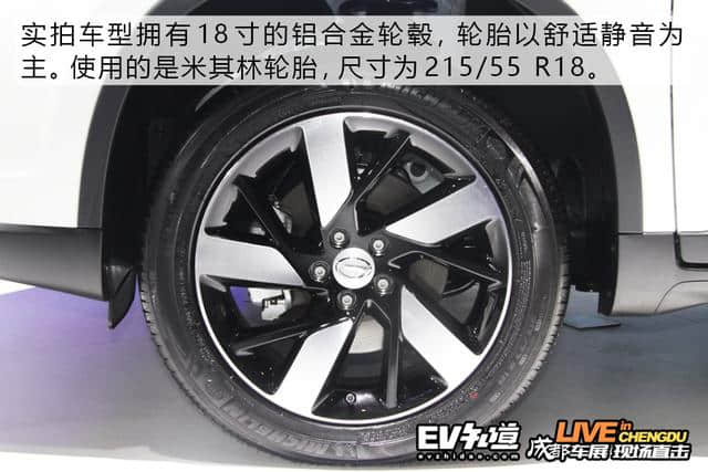丰田为何不用自己的车标？实拍广汽丰田首款纯电动SUV丰田ix4